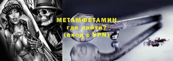 кокаин колумбия Алексин