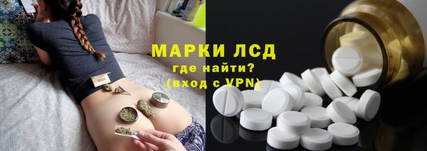 кокаин колумбия Алексин
