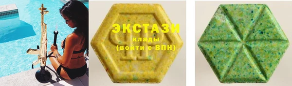 кокаин колумбия Алексин