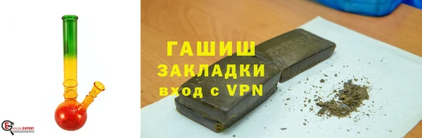 кокаин колумбия Алексин
