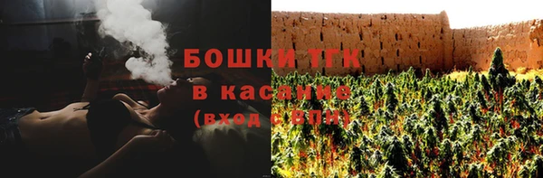 марки nbome Абдулино