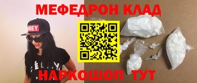 MDMA Сертолово