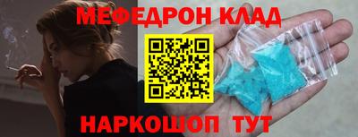 MDMA Сертолово