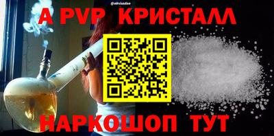хмурый Симферополь
