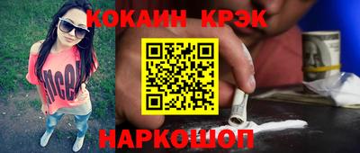 MDMA Сертолово