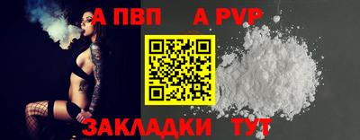 хмурый Симферополь
