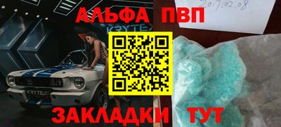 MDMA Сертолово