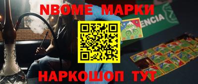 хмурый Симферополь