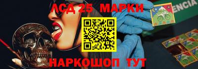 хмурый Симферополь