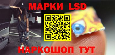 хмурый Симферополь
