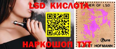 кокаин Сибай