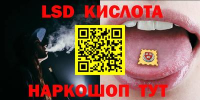 MDMA Сертолово