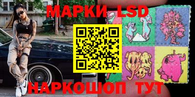 хмурый Симферополь