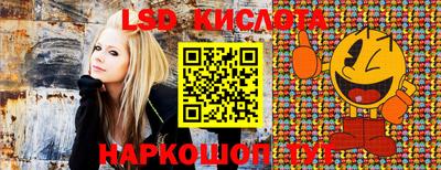 MDMA Сертолово