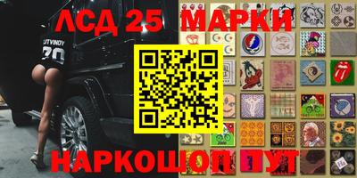 кокаин Сибай