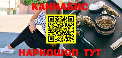 кокаин Сибай