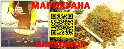 MDMA Сертолово