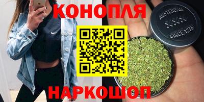 кокаин Сибай