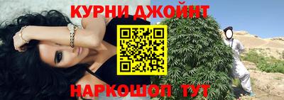 MDMA Сертолово