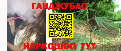 MDMA Сертолово