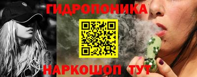 кокаин Сибай