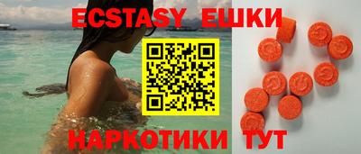 кокаин Сибай