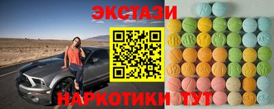 кокаин Сибай