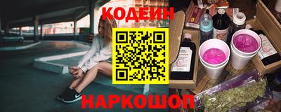 MDMA Сертолово