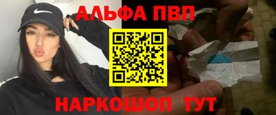 MDMA Сертолово
