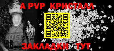 хмурый Симферополь