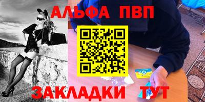 MDMA Сертолово