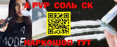 хмурый Симферополь