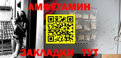 хмурый Симферополь