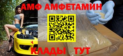 кокаин Сибай