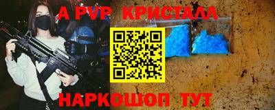 хмурый Симферополь