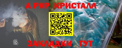 хмурый Симферополь