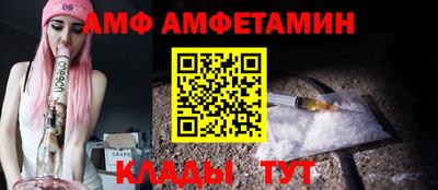 хмурый Симферополь