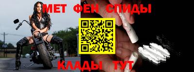 хмурый Симферополь