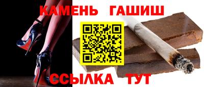 MDMA Сертолово