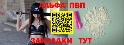 хмурый Симферополь