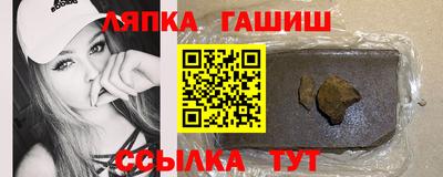 хмурый Симферополь