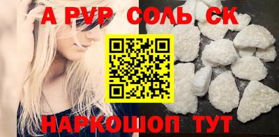 MDMA Сертолово