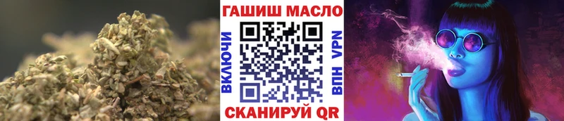 kraken   Абакан  Дистиллят ТГК концентрат 